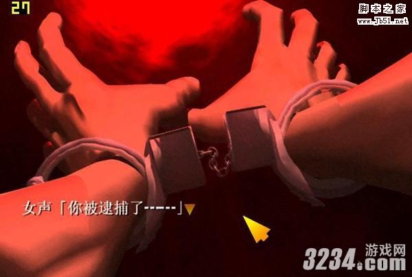 电车狼_电车之l狼r中文版怎么玩_电车之狼攻略