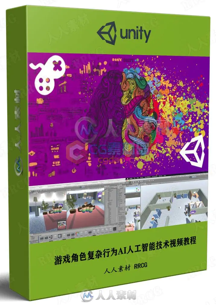开户辅助手机游戏怎么开_手机开户游戏辅助_看一下开户助手