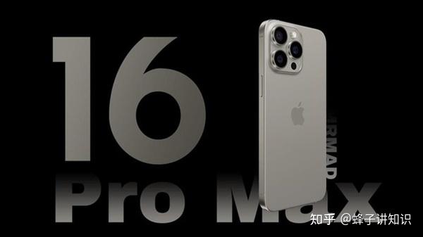 苹果11promax多大尺寸-体验震撼！苹果11ProMax