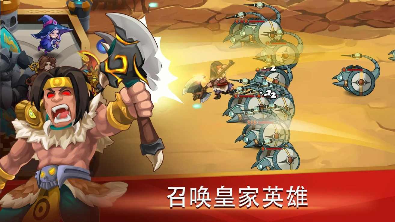 兵棋推演模拟软件_兵棋_兵棋推演是什么意思