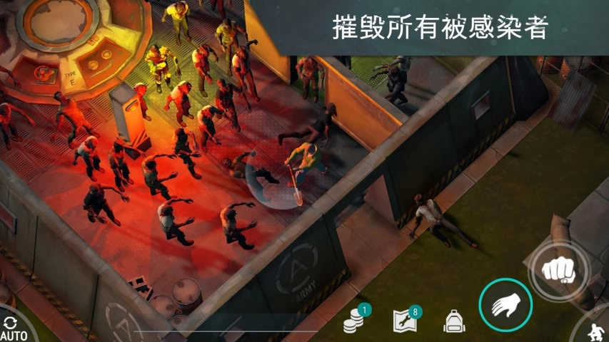 平面末日生存游戏_平面末日手机游戏_有什么手机版末日游戏