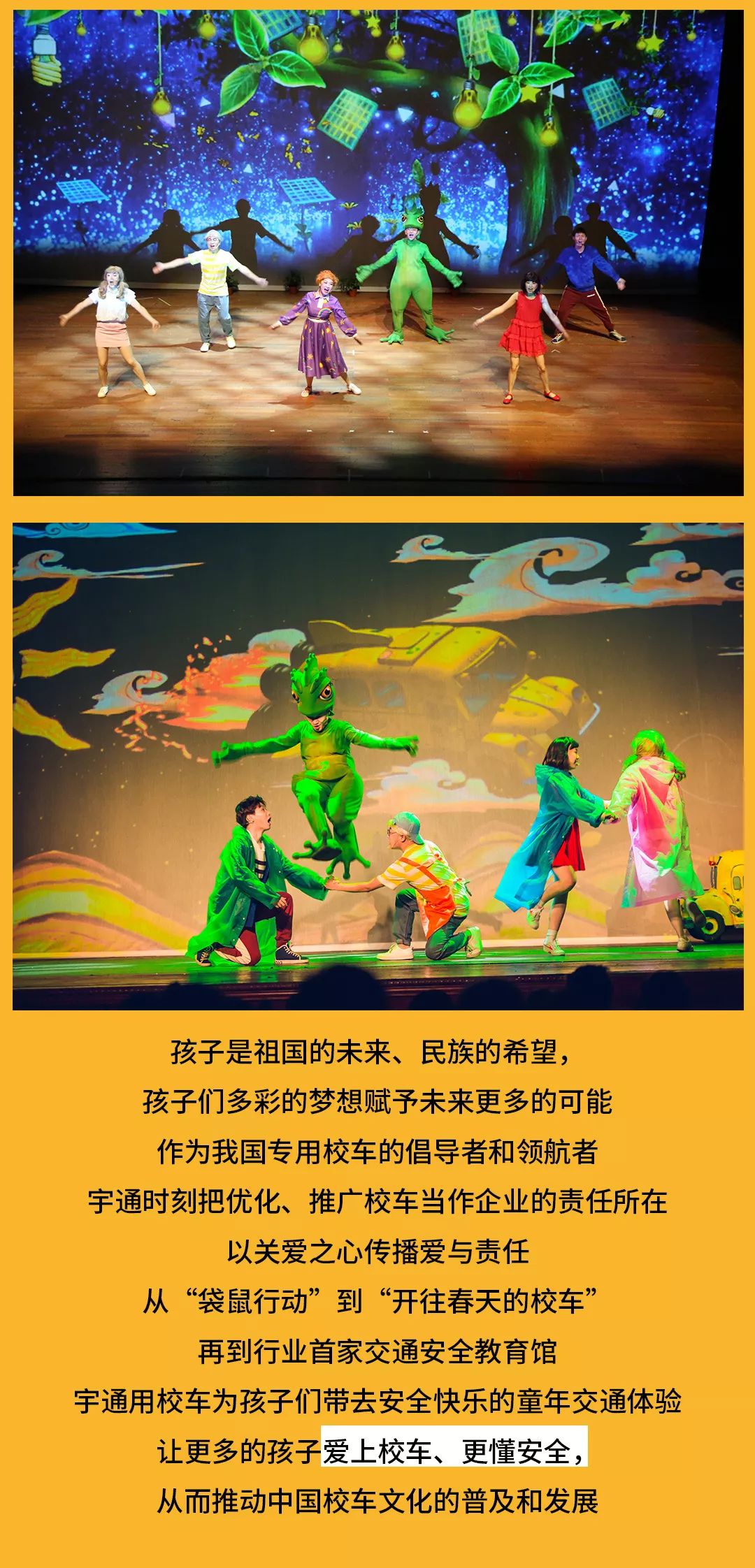 沉浸中国风世界，探秘齐鲁风云手机游戏的神奇之旅