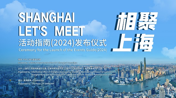 盛大游戏官网手游_盛大游戏官网手机游戏平台_盛大游戏官网app
