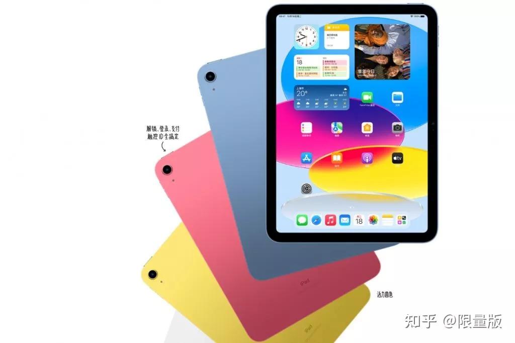 手机玩平板游戏_平板比手机打游戏稳吗知乎_平板游戏知乎