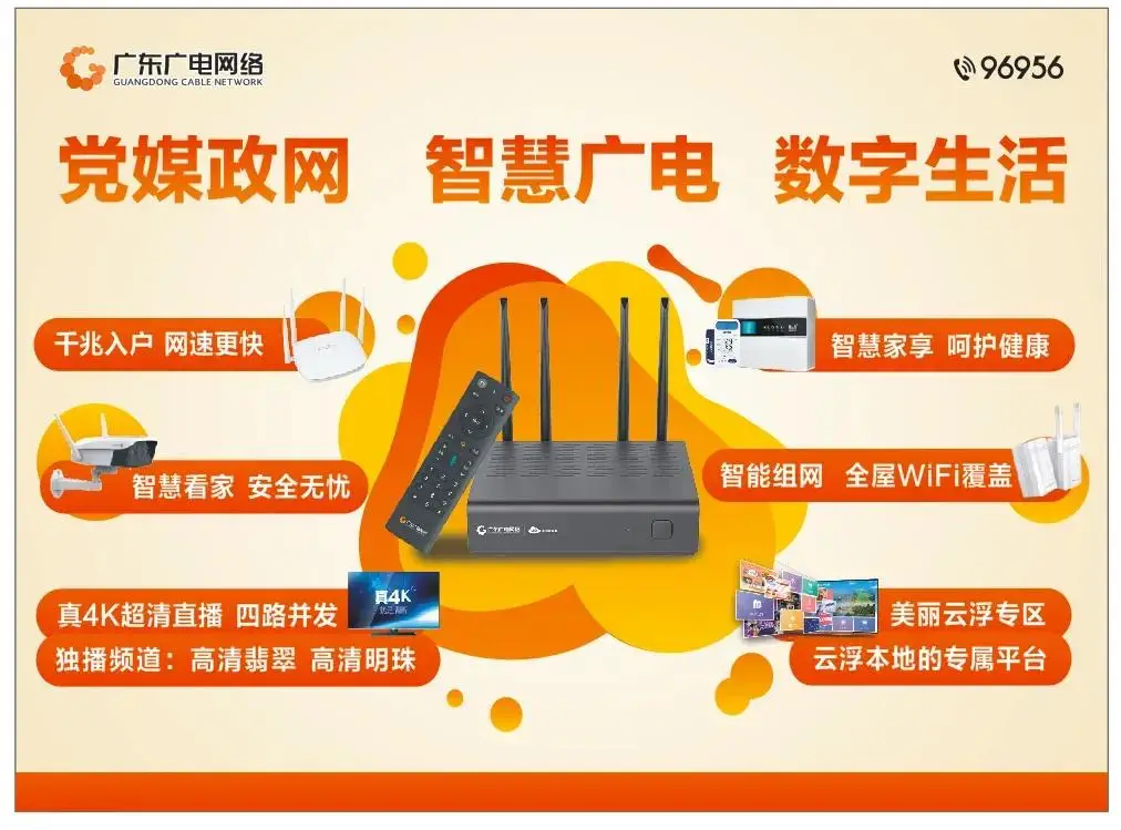 游戏神话攻略手机版大全_神话游戏手机游戏攻略_游戏神话攻略手机版