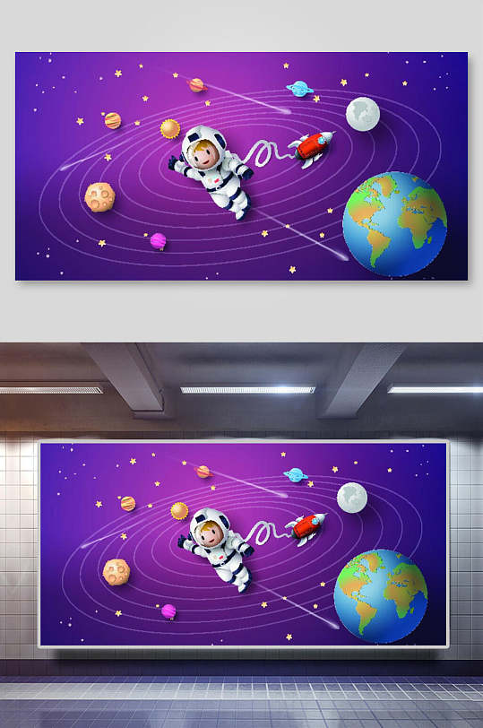 手机moon游戏_手机游戏mod_手机游戏模拟器