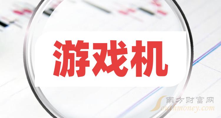 手机里只剩一个游戏怎么办_手机里游戏中心可以删吗_如果手机游戏