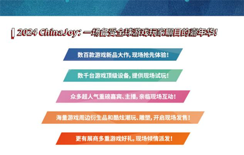 普通手机游戏手机-手机游戏：放松压力、交流互动、学习经验，多重功能尽在其中