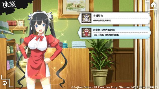 女主角 手机游戏_女主角的手机游戏_主角女手机游戏的小说