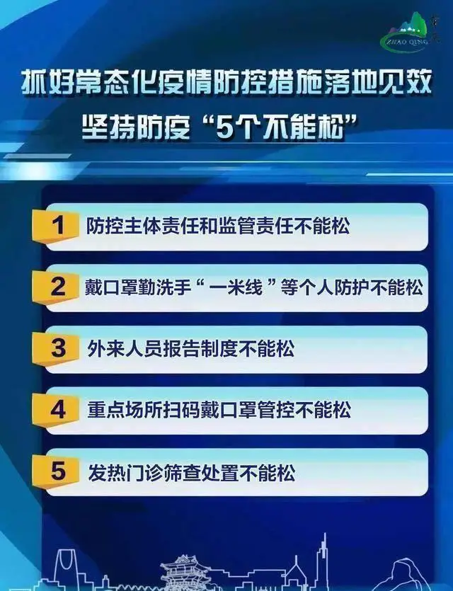 猎鹿破解版_手机版猎鹿游戏_手游猎鹿人在哪个软件下载