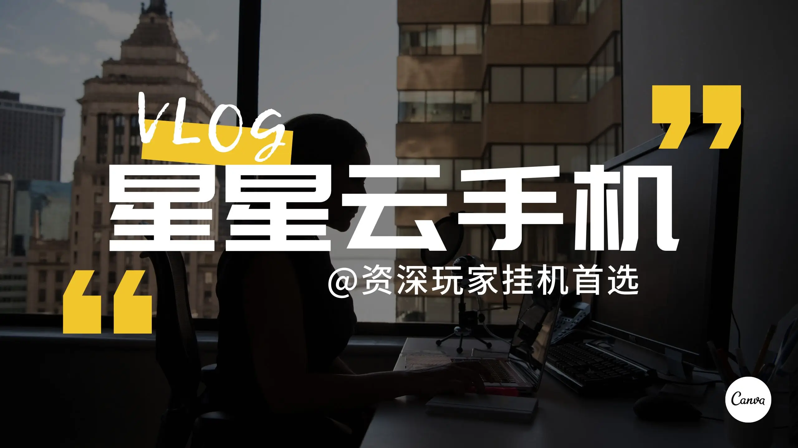 iphone游戏手机推荐_iphone最受欢迎的游戏_苹果手机最喜欢的游戏排行