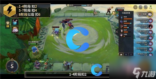 苹果x手机设置游戏模式_ios设置游戏模式_iphone手机游戏模式