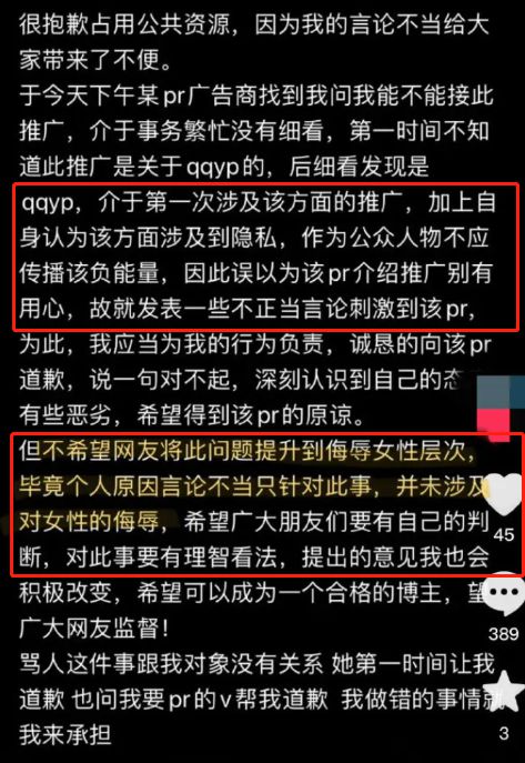 情侣搞笑手机游戏名字-甜蜜冒险：情侣共赴游戏世界，体验甜蜜冒