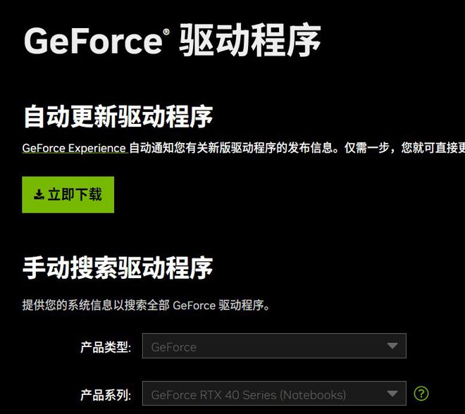 iphone插件游戏_苹果插件小游戏_苹果手机玩游戏插件下载