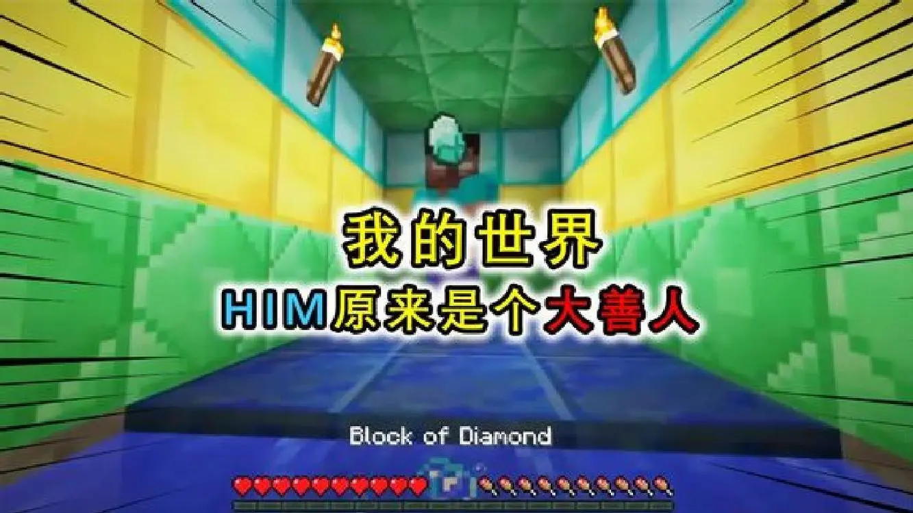 噬神者官方_噬神者是手机游戏吗_噬神者网游