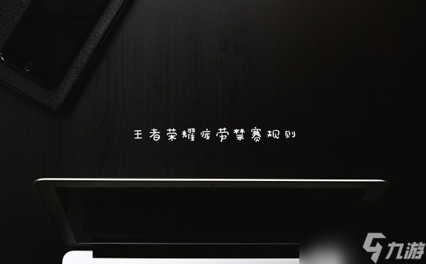 手机就可以玩的多人游戏_玩手机游戏可以预防老年痴呆吗_玩手机游戏可以赚钱
