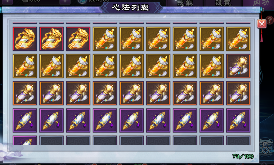 苹果手机游戏排行榜202_2021苹果手机游戏排行榜_排行榜苹果手机游戏2020