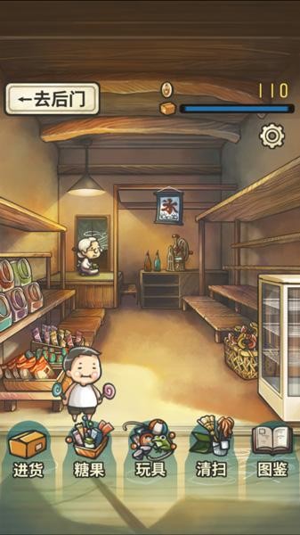 三人同屏游戏手机版_三人小游戏手机版_三人同屏手机小游戏下载