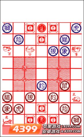 拳王安卓版下载_拳王游戏最新版本_手机版拳王99下载游戏