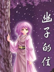 苹果手机创造回忆游戏_回忆苹果创造手机游戏怎么玩_iphone创造回忆