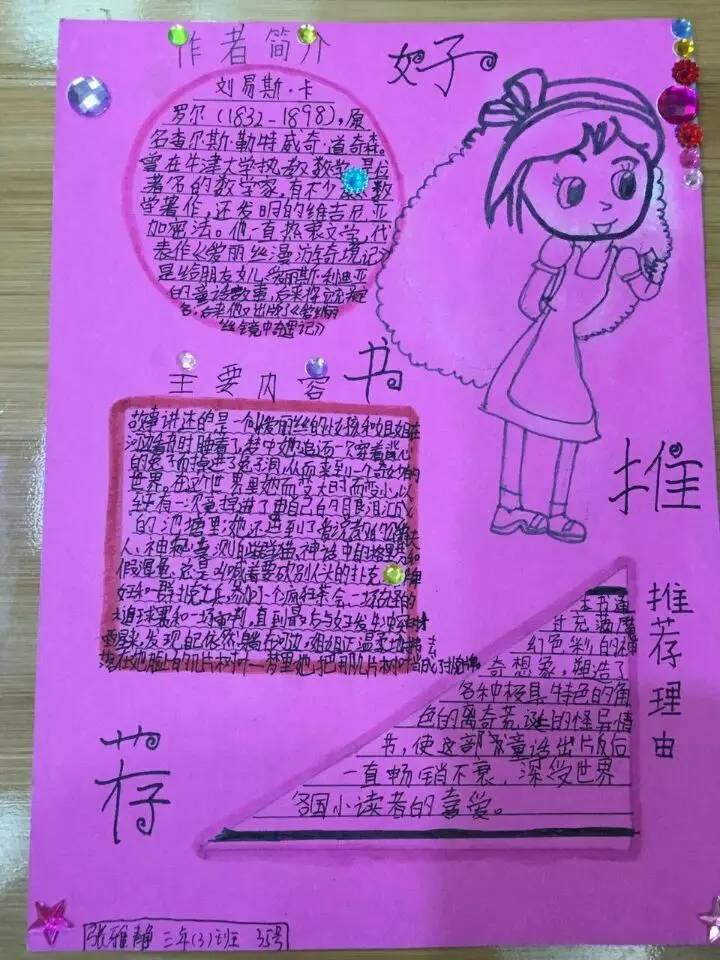iphone创造回忆_苹果手机创造回忆游戏_回忆苹果创造手机游戏怎么玩
