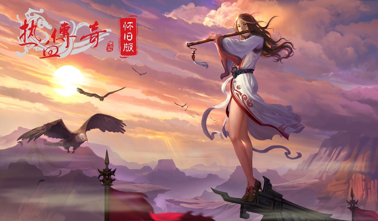 怀旧青春记忆：热血传奇单机手机游戏带来的温暖与成就