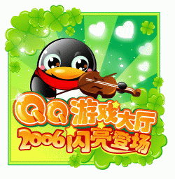 qq匹配游戏在哪里_qq匹配小游戏在哪_手机qq游戏大厅匹配不了