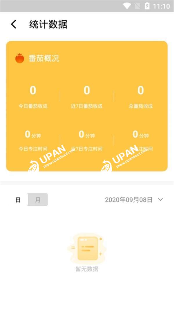 如何更改玩游戏的比例手机_怎么改手机游戏比例_更改比例玩手机游戏的软件