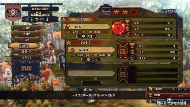 绅士手机游戏盘点_绅士手机游戏正版_绅士slg游戏手机