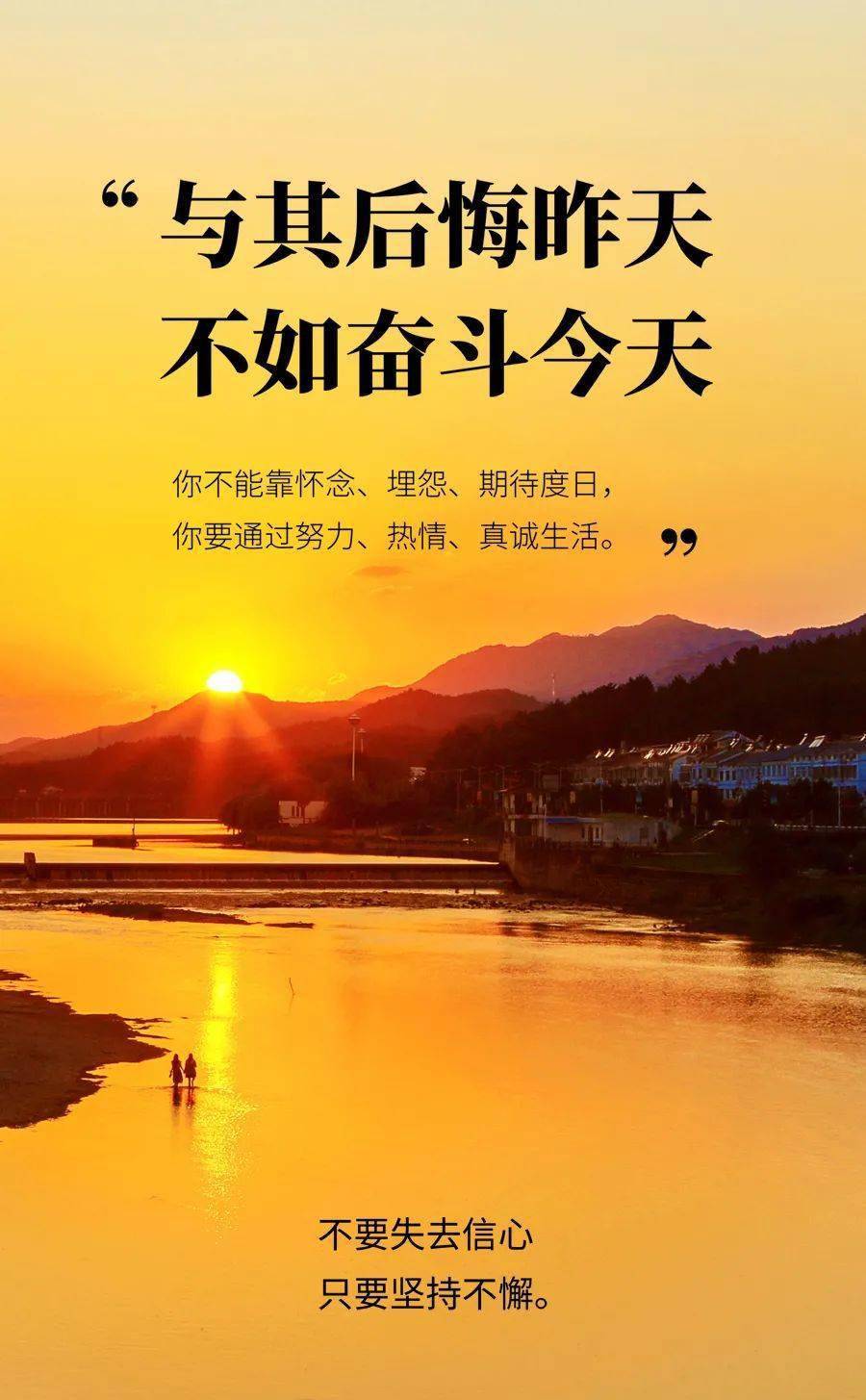 2023年2月15日_月日年还是日月年_2024年是不是闰月年
