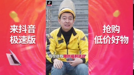 抖音怎么养号容易热门_容易热门的抖音号_抖音什么养号