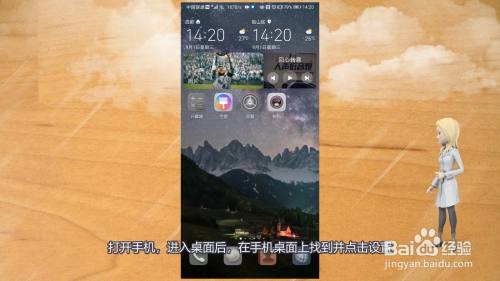 苹果手机锁屏游戏就会退出-解决苹果手机锁屏游戏自动退出问题的