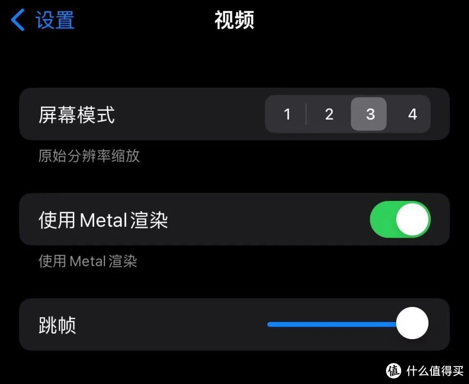 手机 肉 游戏 ios_手机 肉 游戏 ios_手机 肉 游戏 ios
