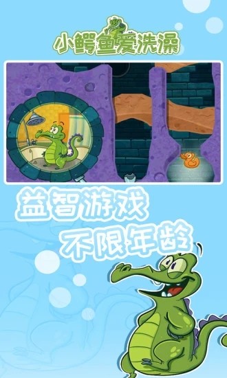 迷你手机游戏字体变色代码_迷你手机游戏推荐_手机迷你4游戏