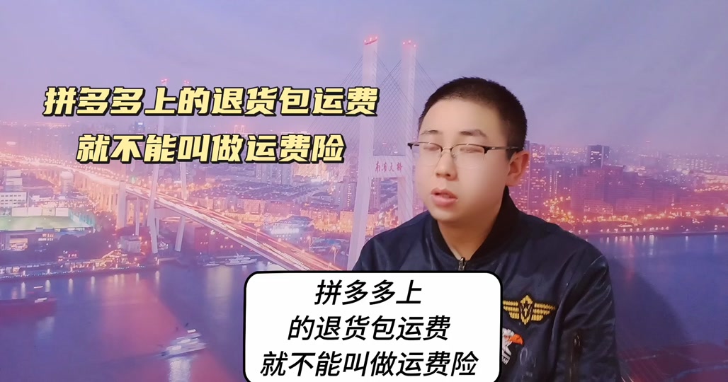 如何在拼多多拉黑一个店家-拼多多黑名单如何对待心灵洗礼：与小