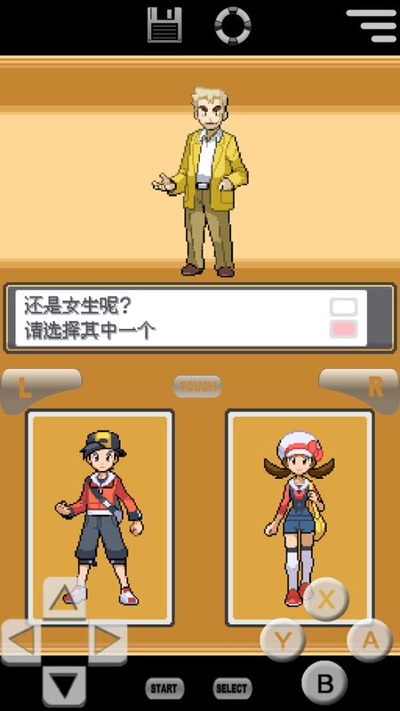 期待新游戏_期待手机游戏的句子_期待手机游戏