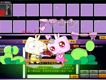 卧底游戏手游_一款卧底游戏_如何玩谁是卧底游戏手机版