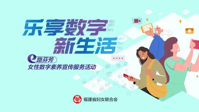 手机计算游戏：挑战智慧，乐享成就，与朋友共同成长