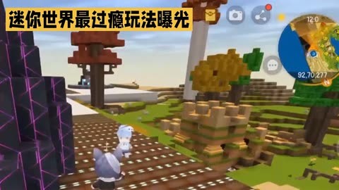 手机大小点游戏_世界上大小最小的手机游戏_很小的手机游戏