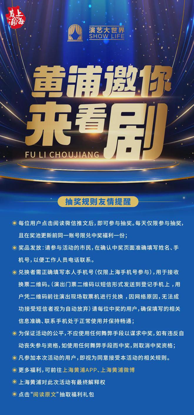 小年到底是23还是24-小年是23还是24？民间传说与文化内