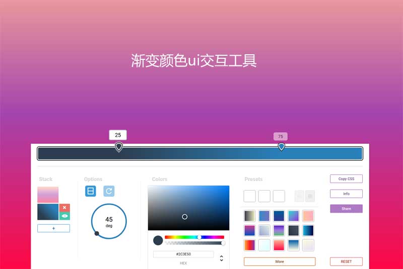 导航栏vue3_vue导航栏_导航栏怎么写html