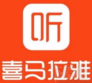 喜马拉雅app下载_喜马拉雅app下载_喜马拉雅app下载