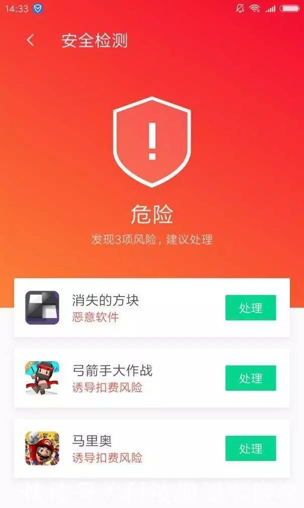 如何找回卸载的游戏软件_找回卸载手机游戏里的游戏_手机里游戏卸载如何找回