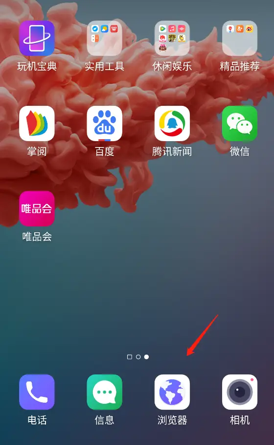 手机里游戏卸载如何找回_找回卸载手机游戏里的游戏_如何找回卸载的游戏软件