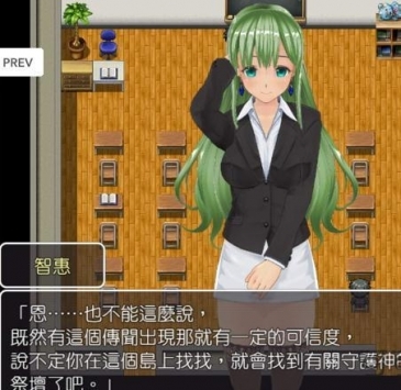 汉化版手机游戏slg_手机h游戏汉化版_汉化版手机游戏app