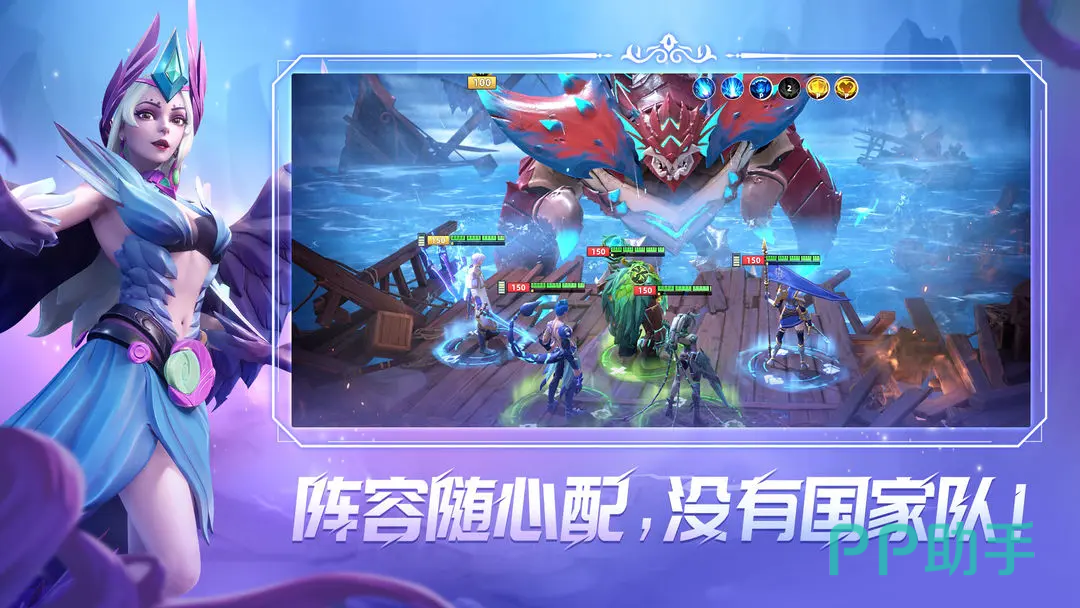 ipad怎么添加游戏好友_平板加手机游戏好友怎么加_平板怎么加好友