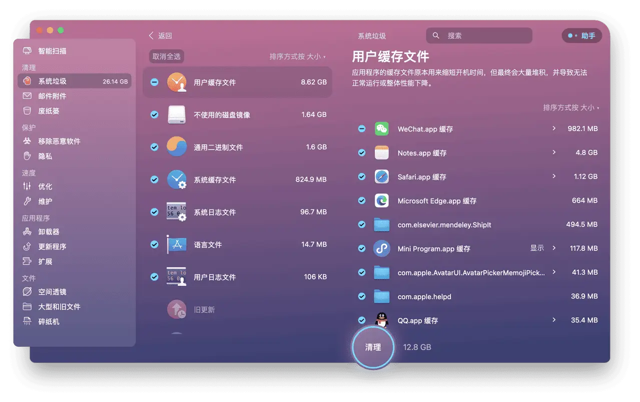 热卡玩手机游戏怎么玩_啥手机玩游戏不卡不热的_手机打游戏热卡