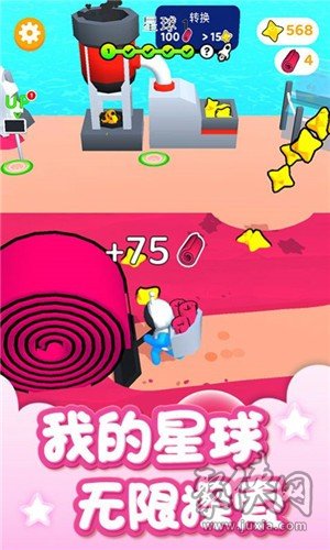 苹果游戏中心成就查看_苹果手机成就游戏_苹果的游戏成就