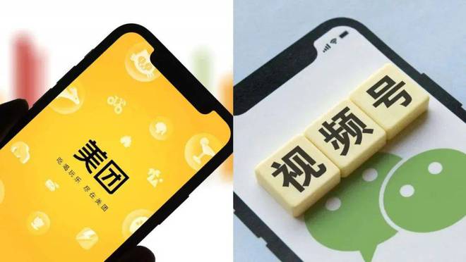 抖音人工客服电话是多少-数字化时代抖音客服电话找不到？折腾半