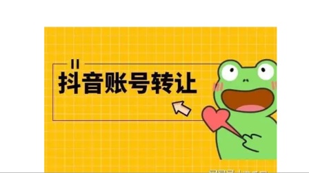 抖音人工客服电话是多少_抖音客服的人工电话是多少_抖音客服电话系统人工